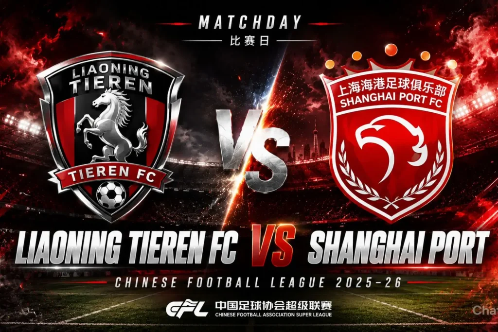 Liaoning Tieren FC vs Shanghai Port En Vivo