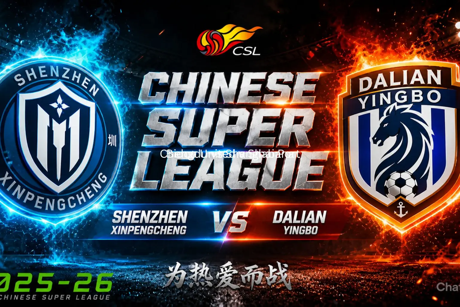Shenzhen Xinpengcheng vs Dalian Yingbo EN VIVO