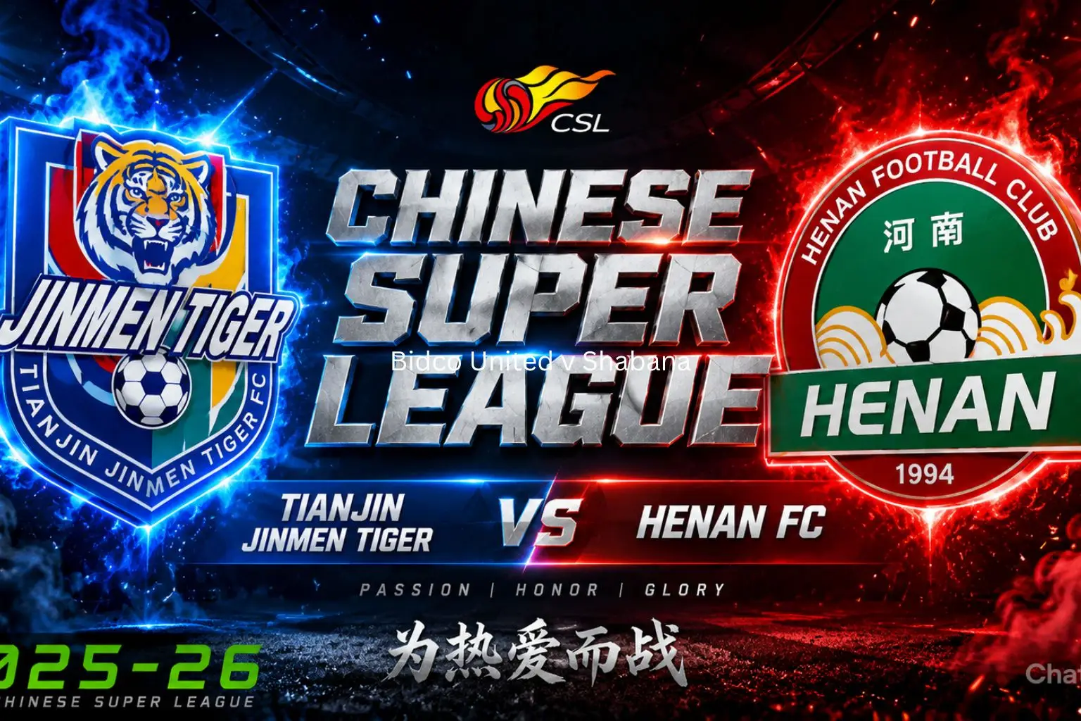 Tianjin Jinmen Tiger vs Henan FC EN VIVO